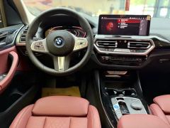 BMW iX3 550km Leading Edition - ფოტო 5