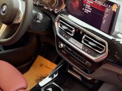 BMW iX3 550km Leading Edition - ფოტო 8