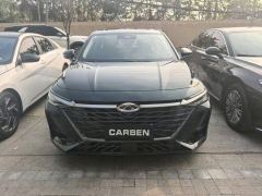 Chery Arrizo 8 2.0T - фото 2