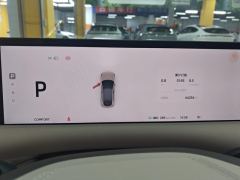 IM Zhiji LS6 680km MaxLong Range Edition - photo 20