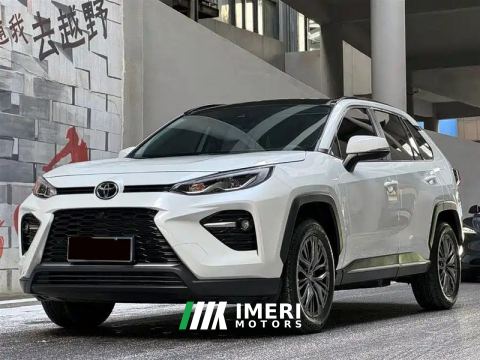 2023 Toyota Wildlander 2.0L AWDLuxuryPLUS Edition - ავტომობილი ჩინეთიდან