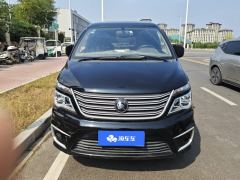 Forthing Lingzhi M5L 1.6L Practical 7-seater - ფოტო 3