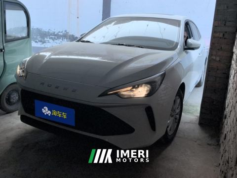 2023 Roewe MG i5 1.5L CVT Luxury - ავტომობილი ჩინეთიდან