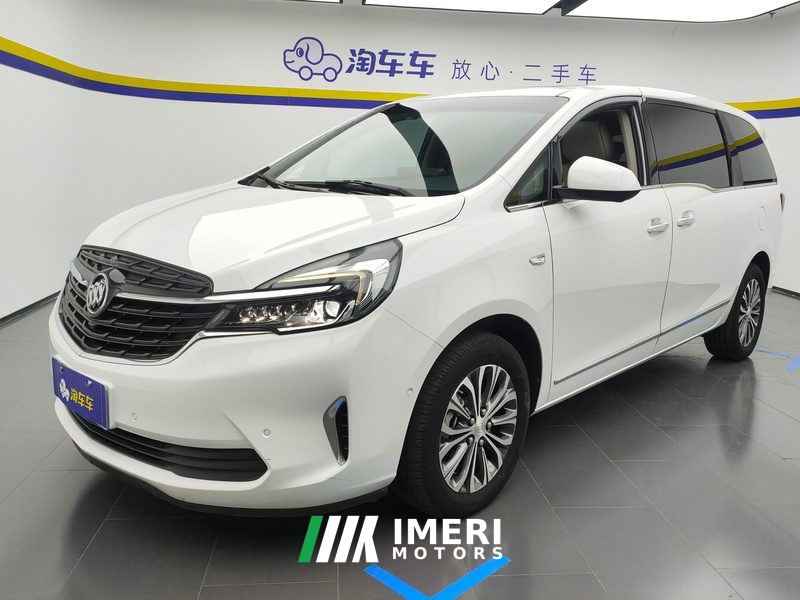 Buick GL8 Land Business Class 652T Prestigious Edition 7-seater