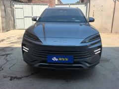 BYD Song PLUS DM-i Honor Edition 1.5L 150km Flagship PLUS - фото 3