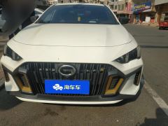 GAC Shadow Leopard 270T J15 Edition - photo 3