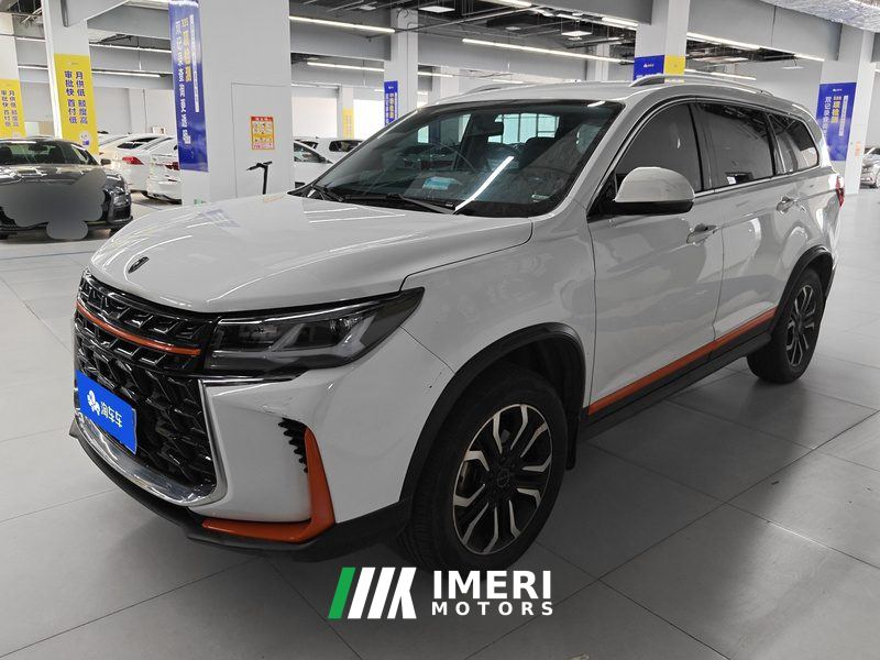 Dongfeng Forthing T5 Edition 1.5T 5 - car from China