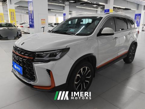 2022 Dongfeng Forthing T5 Edition 1.5T 5 - ავტომობილი ჩინეთიდან