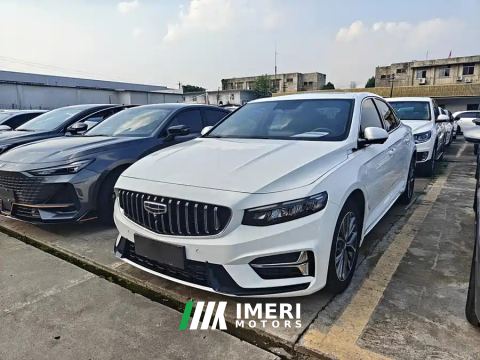 2026 Geely Xingui 1.5T Edition - ავტომობილი ჩინეთიდან