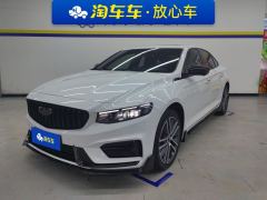 Geely Xingui 2.0T Edition - ფოტო 1