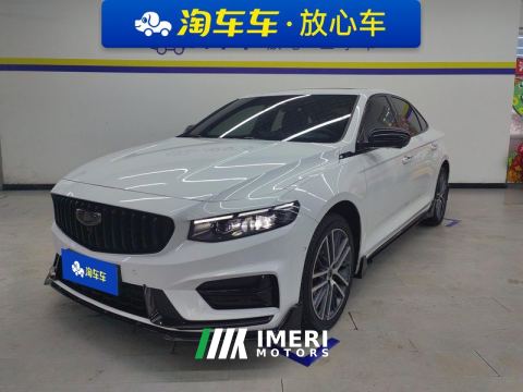 2024 Geely Xingui 2.0T Edition - ავტომობილი ჩინეთიდან