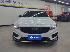Geely Xingui 2.0T Edition - ფოტო 3