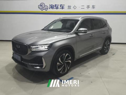 2021 Geely Xingyue L 2.0T Dual Clutch 2WD Intelligent Venerable - ავტომობილი ჩინეთიდან
