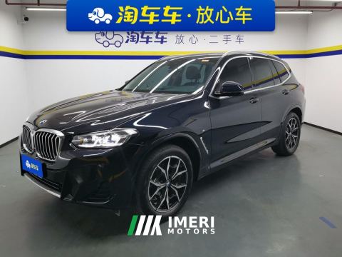 2023 BMW X3 xDrive25i M Sport Package - ავტომობილი ჩინეთიდან