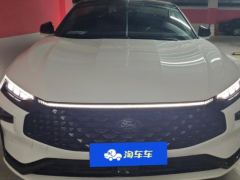 Ford Mondeo EcoBoost 245 Luxury Edition - photo 3