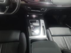 Audi Q5L 45 TFSI Luxury Elegant Edition - ფოტო 19