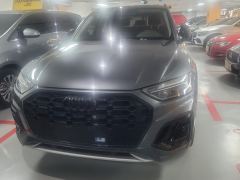 Audi Q5L 45 TFSI Luxury Elegant Edition - ფოტო 3