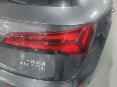 Audi Q5L 45 TFSI Luxury Elegant Edition - ფოტო 5