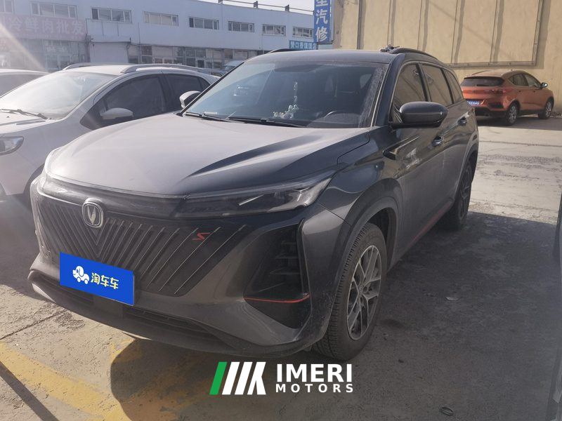 Changan CS75PLUS CS75 PLUS Gen 2 1.5T Prestigious Edition - ავტომობილი ჩინეთიდან