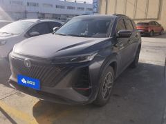 Changan CS75PLUS CS75 PLUS Gen 2 1.5T Prestigious Edition - ფოტო 1