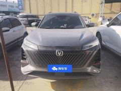 Changan CS75PLUS CS75 PLUS Gen 2 1.5T Prestigious Edition - ფოტო 3