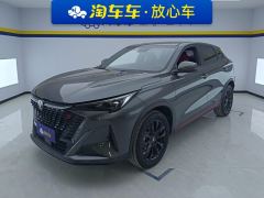 Changan X5 PLUS 1.5T Pioneer - photo 1
