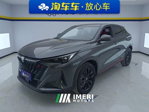 2024 Changan X5 PLUS 1.5T Pioneer - ავტომობილი ჩინეთიდან