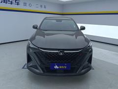 Changan X5 PLUS 1.5T Pioneer - photo 3