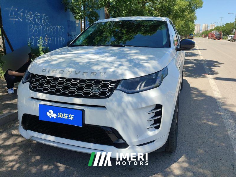 Land Rover Discovery Sport 249PS Performance Technology Edition - ავტომობილი ჩინეთიდან