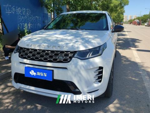 2024 Land Rover Discovery Sport 249PS Edition - автомобиль из Китая