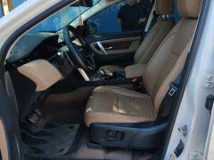 Land Rover Discovery Sport 249PS Performance Technology Edition - ფოტო 14