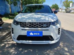 Land Rover Discovery Sport 249PS Performance Technology Edition - ფოტო 3