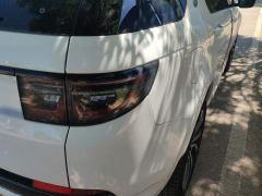 Land Rover Discovery Sport 249PS Performance Technology Edition - ფოტო 5