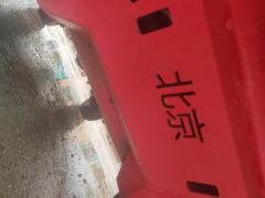 Beijing Off-RoadBJ40 2.0T AWD Edition - photo 8
