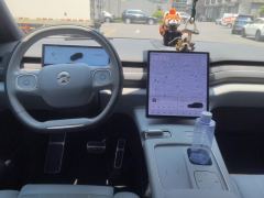 NIO ES8 605km 100kWh - ფოტო 16