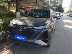 Changan CS75PLUS CS75 PLUS Gen 2 1.5T Prestigious Edition - ფოტო 1