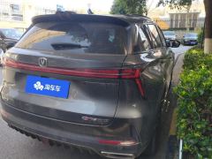 Changan CS75PLUS CS75 PLUS Gen 2 1.5T Prestigious Edition - ფოტო 2
