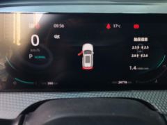 Changan CS75PLUS CS75 PLUS Gen 2 1.5T Prestigious Edition - ფოტო 20