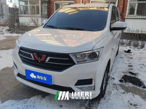 2021 Wuling Hongguang S Model1.5L S Version LAR - автомобиль из Китая