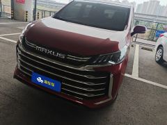 Maxus G50 PLUS 1.5T Edition - photo 1