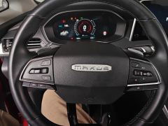 Maxus G50 PLUS 1.5T Edition - photo 18