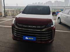 Maxus G50 PLUS 1.5T Edition - photo 3