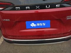 Maxus G50 PLUS 1.5T Edition - photo 7