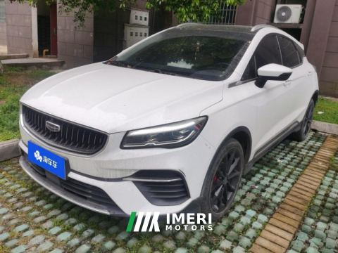 2021 Geely Dihao S 1.4T CVT Premium Edition - ავტომობილი ჩინეთიდან