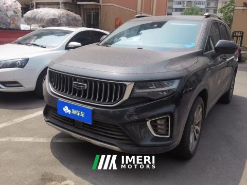 2022 Geely Haoyue 1.8TD Flagship Version 7 - ავტომობილი ჩინეთიდან