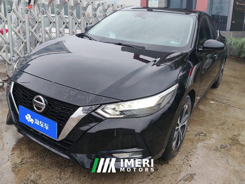 Nissan Sylphy 1.6L CVT XL Delight Edition