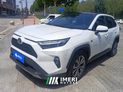 2023 Toyota RAV4 Rongfang RAV4 2.0L 2WD20Anniversary Edition - ავტომობილი ჩინეთიდან