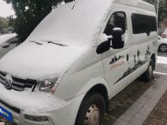 Maxus V80 Plus 2.0T AMT 5/6 - ფოტო 1