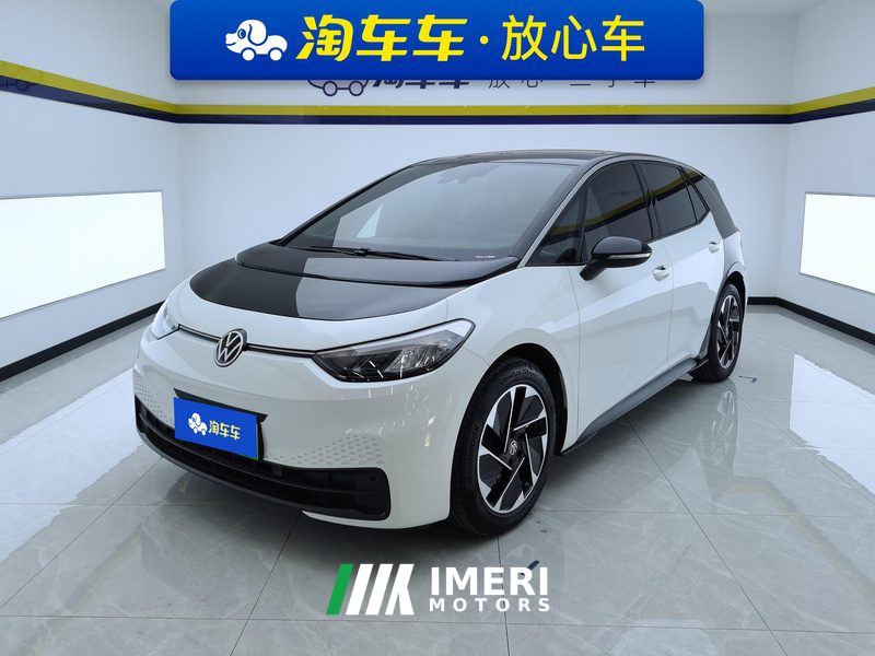 Volkswagen ID.3 450km Pure Smart Enjoyment Edition