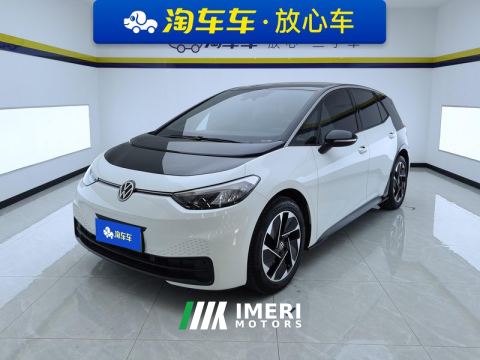 2024 Volkswagen ID.3 450km Pure Smart Enjoyment Edition - автомобиль из Китая